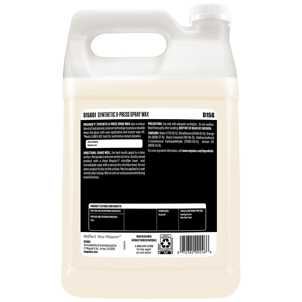 Meguiar's Synthetic X-Press Spray Wax - 1 Gallon [D15601]