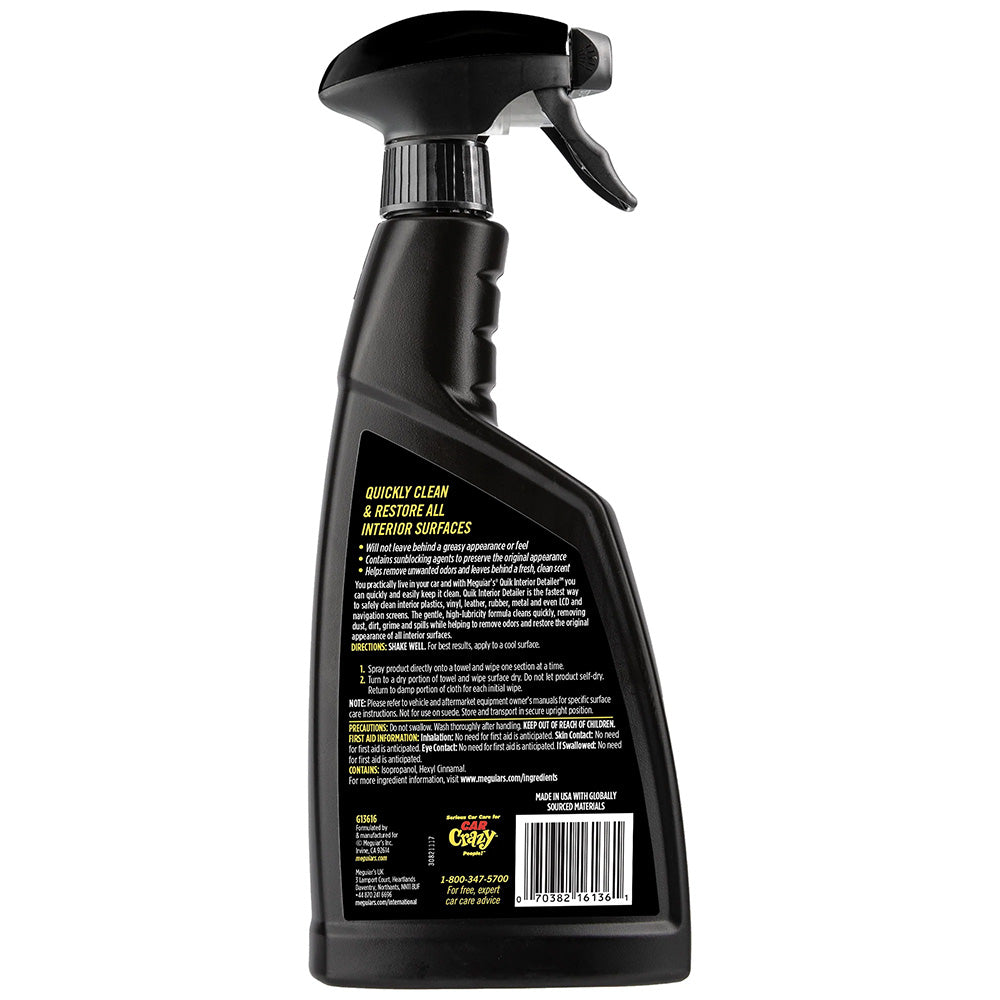 Meguiar's Quik Interior Detailer - 16oz [G13616]
