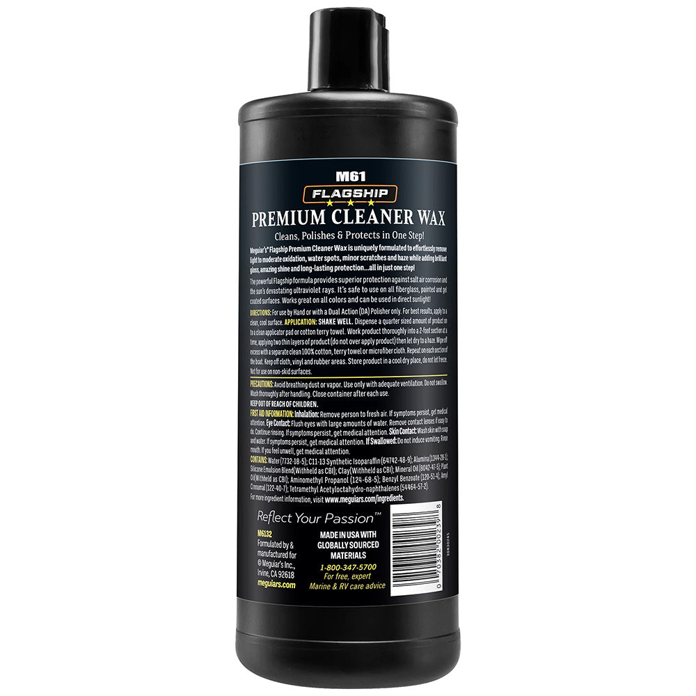 Meguiar's Flagship Premium Cleaner/Wax - 32oz [M6132]